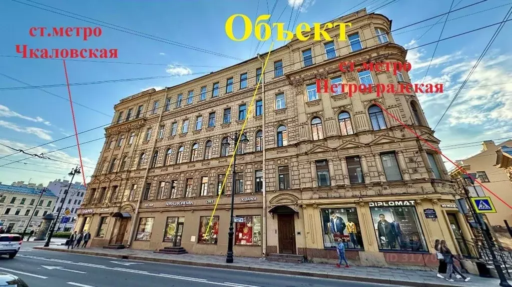 Помещение свободного назначения в Санкт-Петербург просп. Большой ... - Фото 1