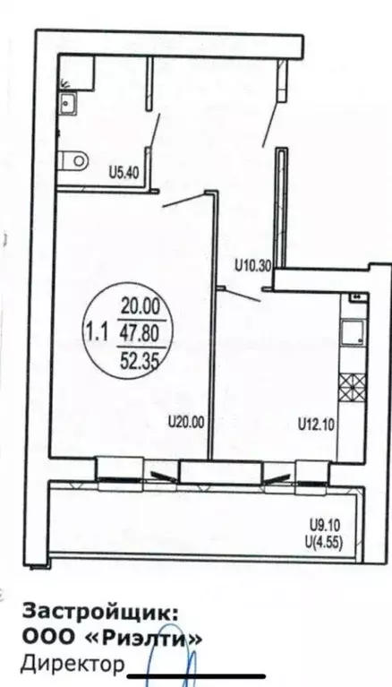 1-к кв. Татарстан, Казань Даурская ул., 35А (52.0 м) - Фото 1