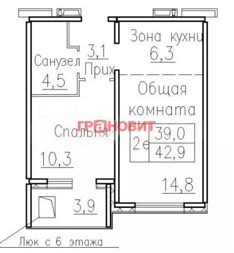 2-к. квартира, 42,9 м, 5/8 эт. - Фото 0