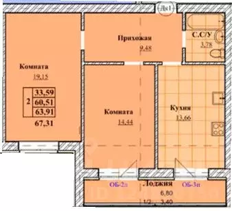 2-к кв. Ивановская область, Иваново ул. Парижской Коммуны, 21 (63.91 ... - Фото 0