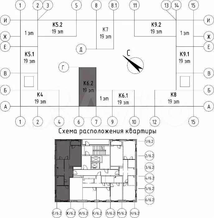 2-к. квартира, 69,3 м, 12/17 эт. - Фото 1