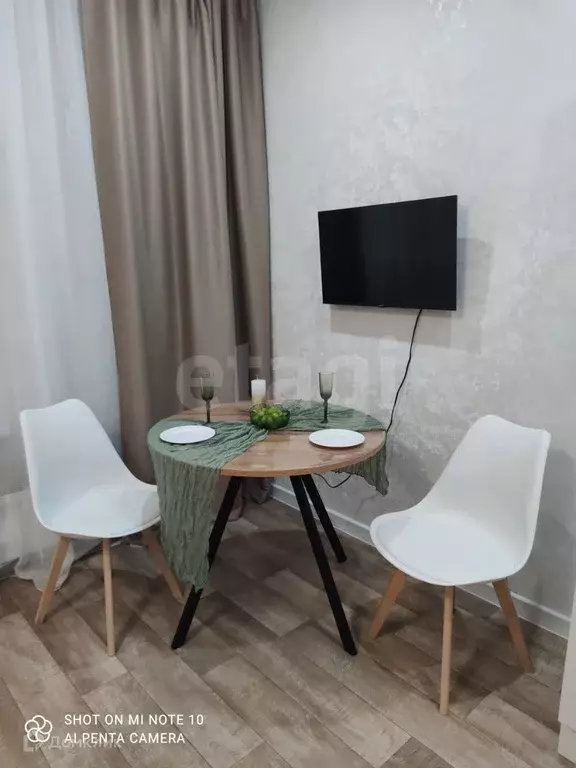Продаётся квартира-студия, 23.7 м - Фото 0