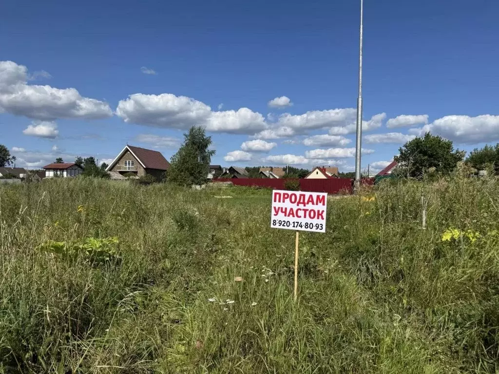 Участок в Тверская область, Тверь д. Старая Константиновка,  (7.2 ... - Фото 1