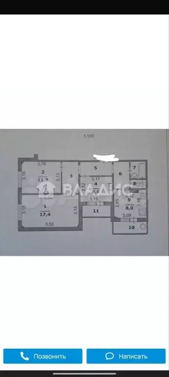 3-к кв. Белгородская область, Белгород бул. Юности, 45 (65.3 м) - Фото 1