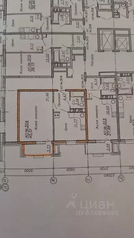 1-к кв. Краснодарский край, Анапа Пионерский просп., 57к4 (45.5 м) - Фото 2