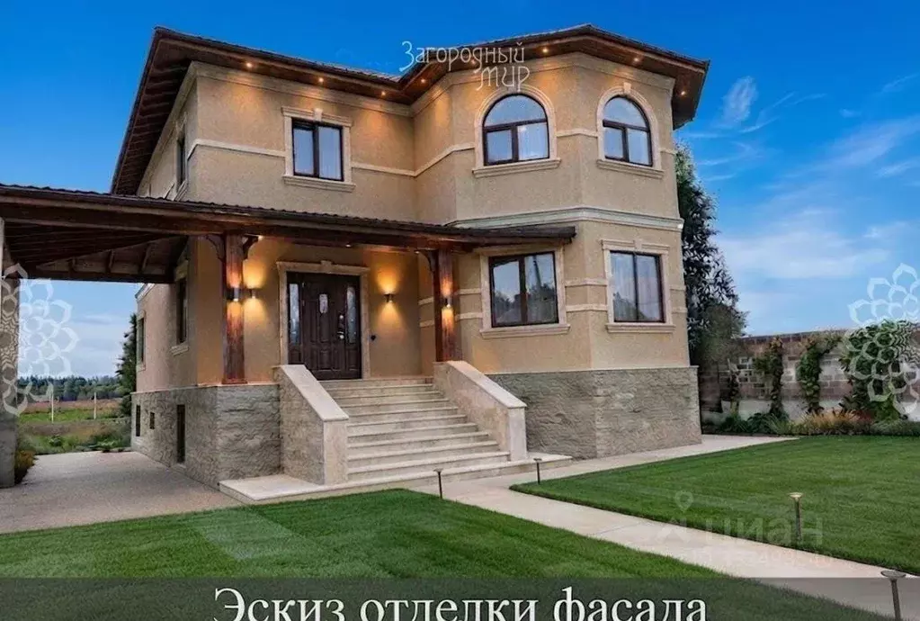 Дом в Московская область, Мытищи городской округ, д. Ульянково ул. ... - Фото 1