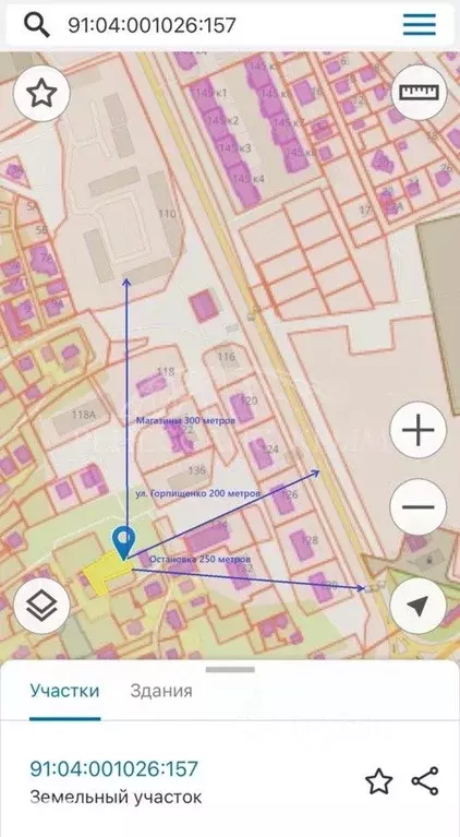 Участок в Севастополь Радар-С садоводческое товарищество, 101 (7.5 ... - Фото 2