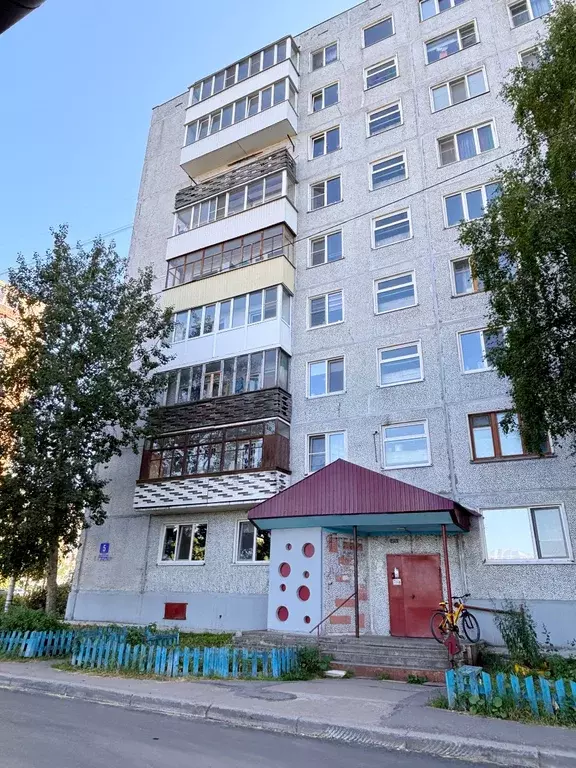 Продаётся 1-к квартира, 31.3 м - Фото 1