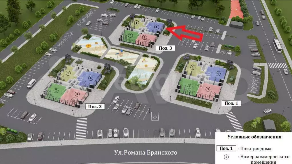 Продам помещение свободного назначения, 119.46 м - Фото 1