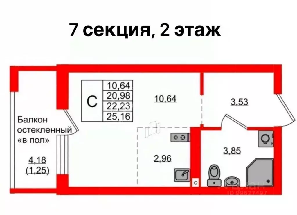 Студия Калининградская область, Калининград Артиллерийская ул., 26к2 ... - Фото 2