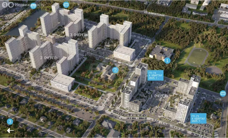 Помещение свободного назначения (85.02 м) - Фото 2