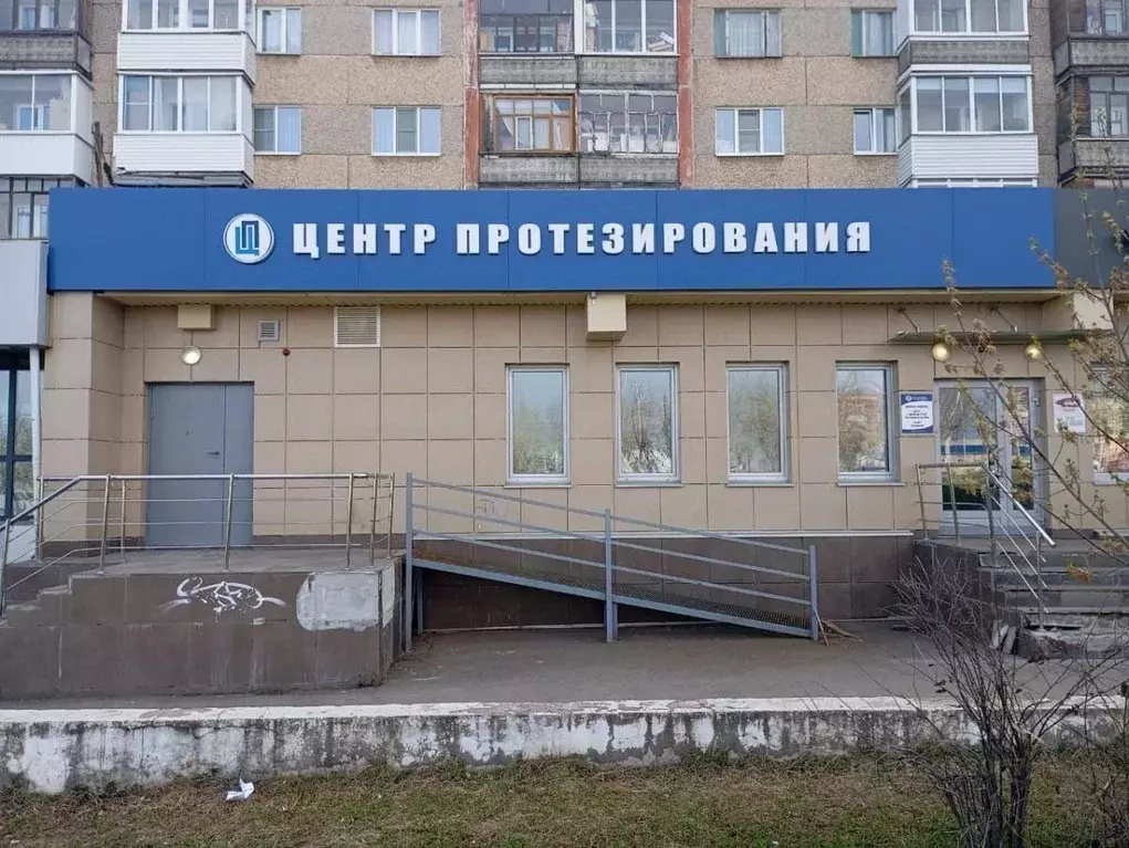 Помещение свободного назначения в Удмуртия, Ижевск Автозаводская ул., ... - Фото 1