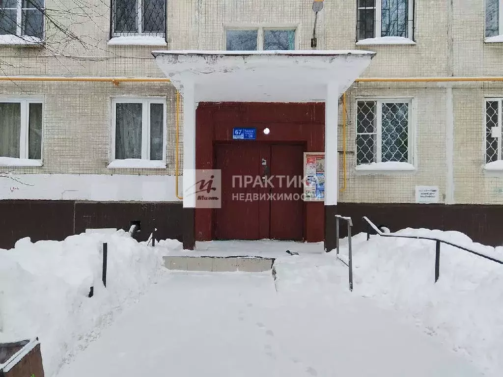 Продается 2-комнатная квартира - Фото 2