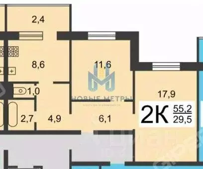 2-к кв. Нижегородская область, Нижний Новгород ул. Коминтерна, 260к1 ... - Фото 2