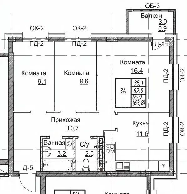 3-к кв. Ханты-Мансийский АО, Ханты-Мансийск ул. Свободы, 34 (65.9 м) - Фото 0