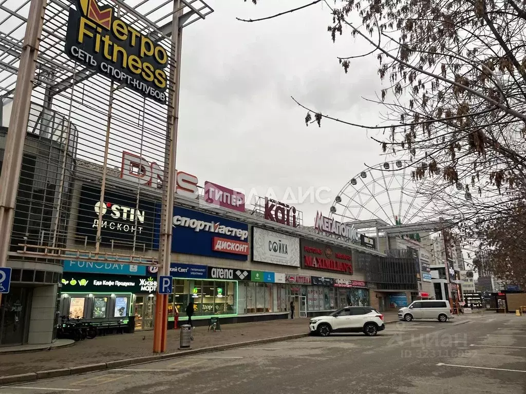 Студия Башкортостан, Уфа ул. Менделеева, 137к3 (25.5 м) - Фото 2