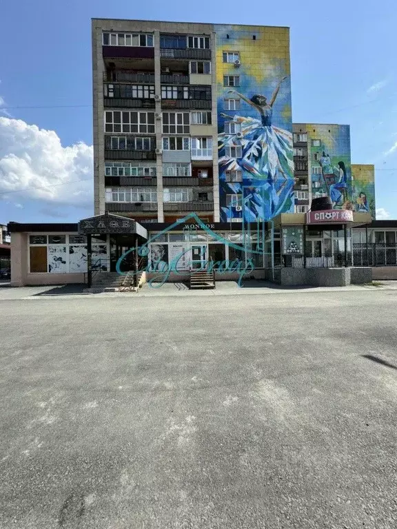 Помещение свободного назначения в Оренбургская область, Орск Братская ... - Фото 0
