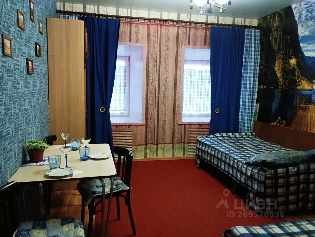 1-к кв. Костромская область, Кострома ул. Ленина, 16/1 (31.0 м) - Фото 1