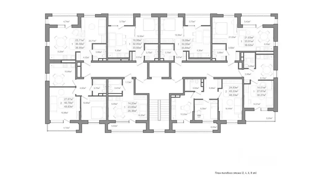 2-к кв. Волгоградская область, Волгоград ул. Чебышева, 38/1 (48.83 м) - Фото 2