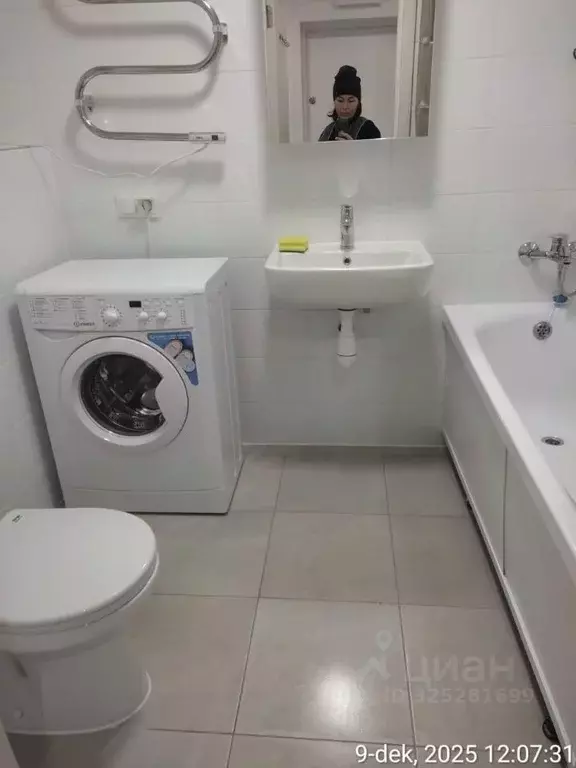 1-к кв. Москва Варшавское ш., 280к1 (44.0 м) - Фото 2