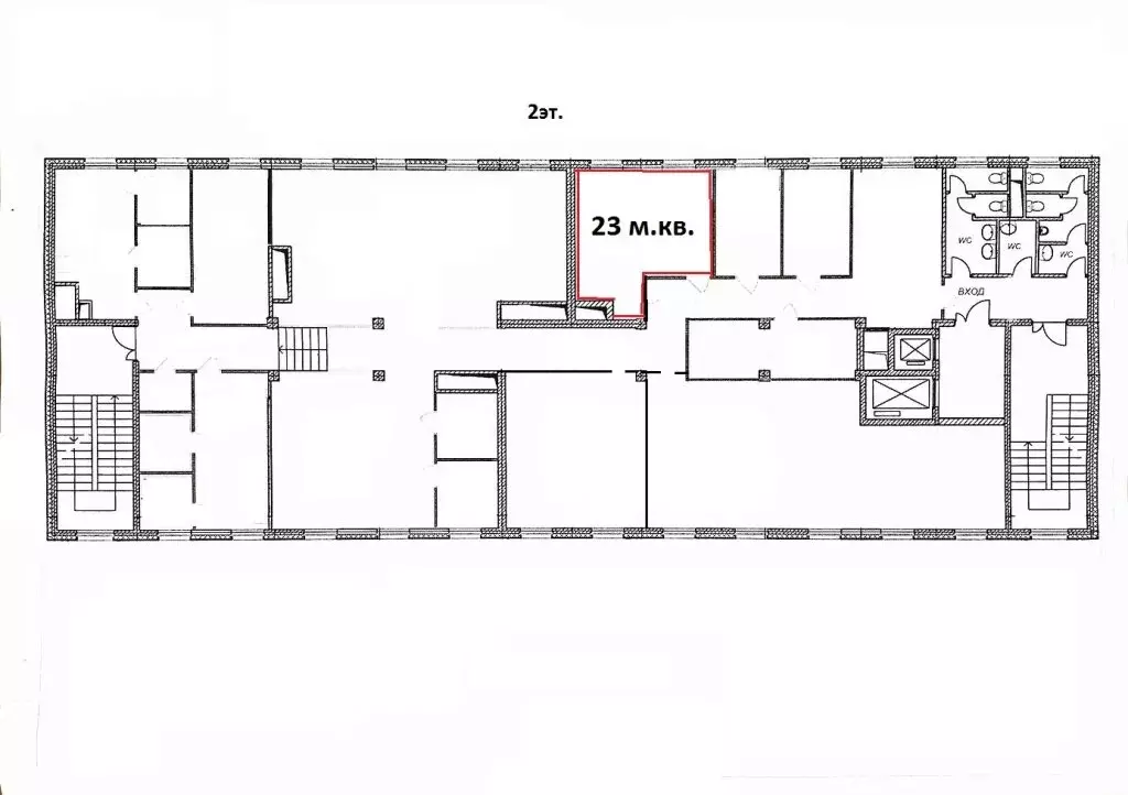 Офис (23 м) - Фото 1