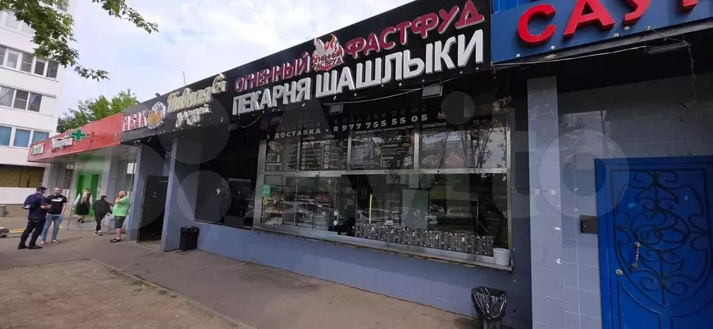 Свободного назначения, пивная - Фото 1
