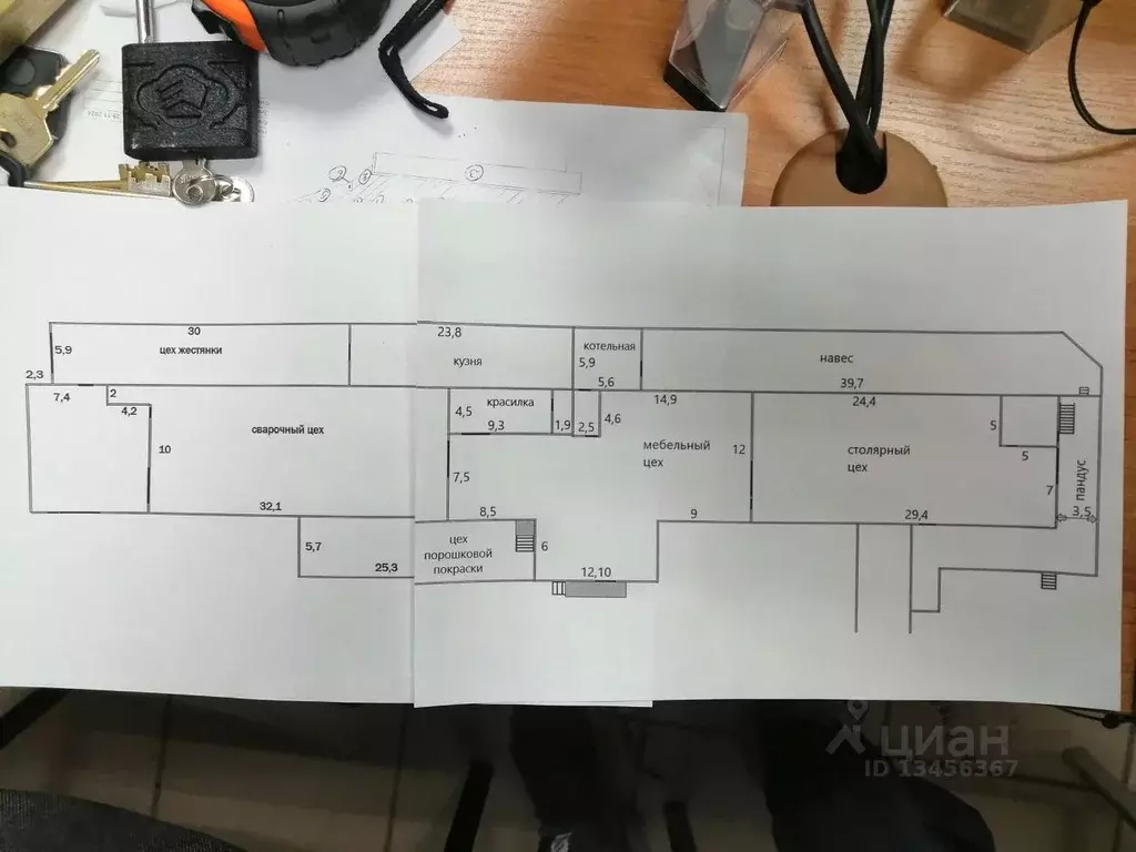 Производственное помещение в Коми, Сыктывкар городской округ, ... - Фото 2