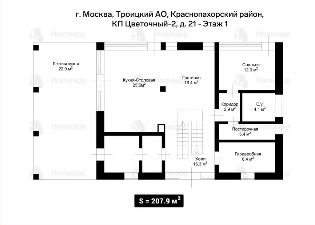 Коттедж в Москва Цветочный-2 кп, 21 (208 м) - Фото 2