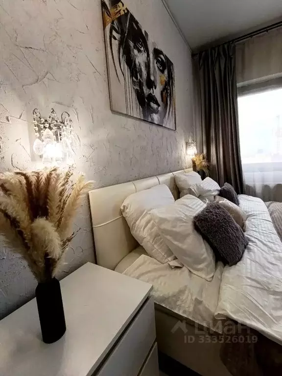 Студия Москва Нахимовский просп., 31к3 (21.0 м) - Фото 2