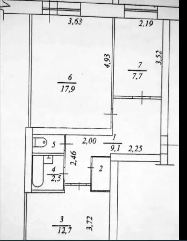 Продаётся 2-к квартира, 49.8 м - Фото 0