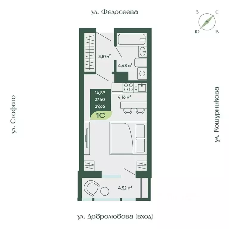 Студия Новосибирская область, Новосибирск ул. Стофато, 26 (29.66 м) - Фото 0