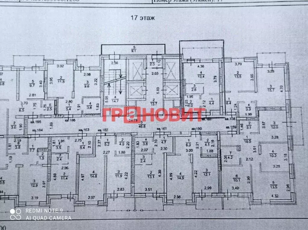 Студия Новосибирская область, Новосибирск ул. Аэропорт, 55/1 (25.0 м) - Фото 1