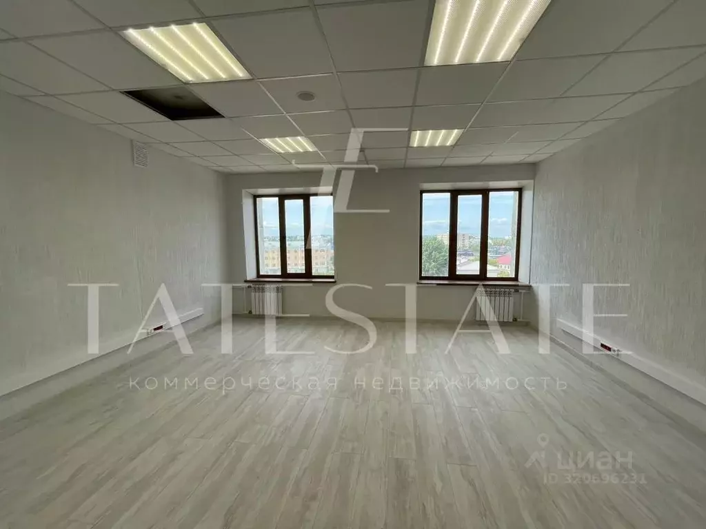 Офис в Татарстан, Казань ул. Ахтямова, 1 (353 м) - Фото 1