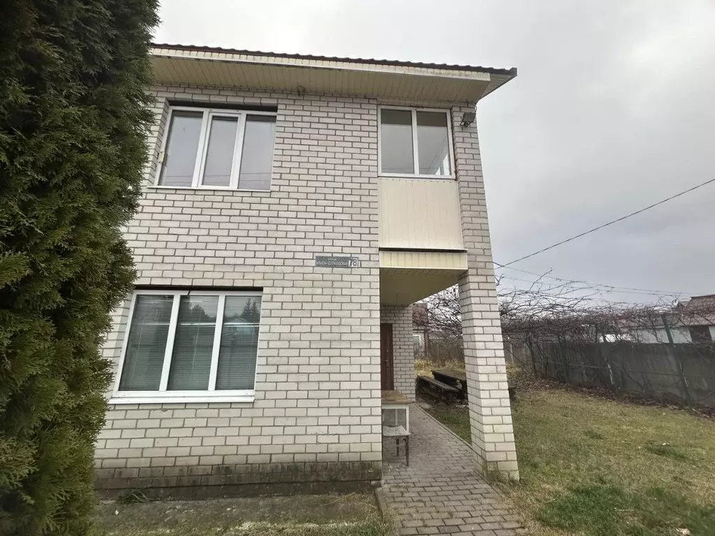 Дом в Брянская область, Жуковка Краснослободская ул., 78 (126 м) - Фото 2