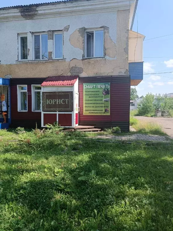 Офис в Кемеровская область, Мыски ул. Вахрушева, 18 (47 м) - Фото 1