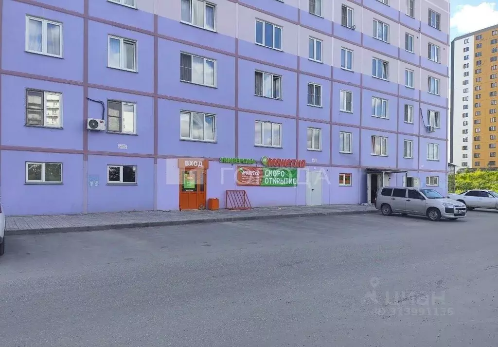 Помещение свободного назначения в Новосибирская область, Новосибирск ... - Фото 0