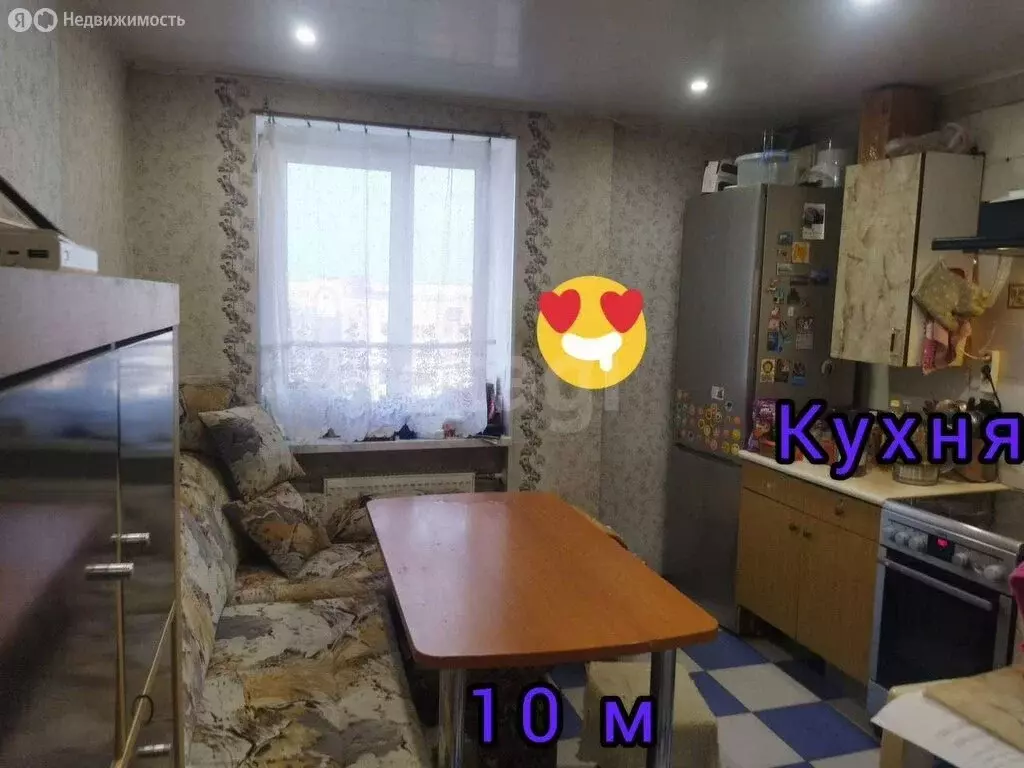 2-комнатная квартира: деревня Новое Девяткино, Озёрная улица, 6 (55 м) - Фото 0