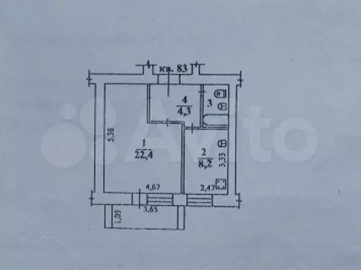 1-к. квартира, 38,5 м, 3/5 эт. - Фото 0