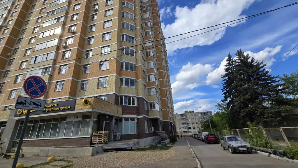 Помещение свободного назначения в Московская область, Подольск ... - Фото 2