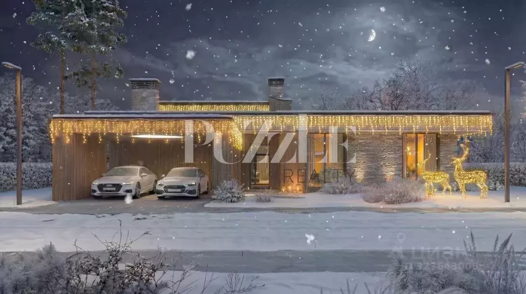 Дом в Ленинградская область, Всеволожский район, Кузьмоловское ... - Фото 1