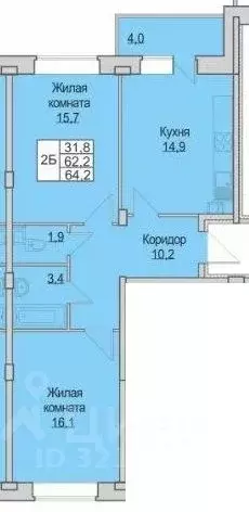 2-к кв. Чувашия, Новочебоксарск Зеленый бул., 3А (64.2 м) - Фото 1