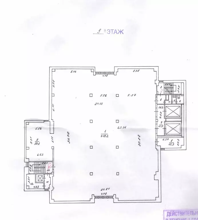 Склад (832.1 м) - Фото 1