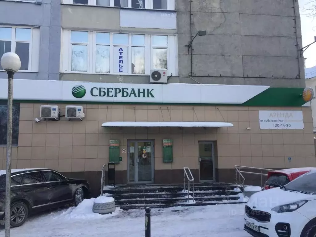 Офис в Калужская область, Калуга Московская ул., 247 (42 м) - Фото 1