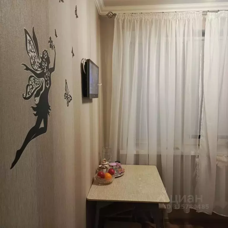 2-к кв. Саратовская область, Энгельс 1-й мкр, 2 (45.1 м) - Фото 0