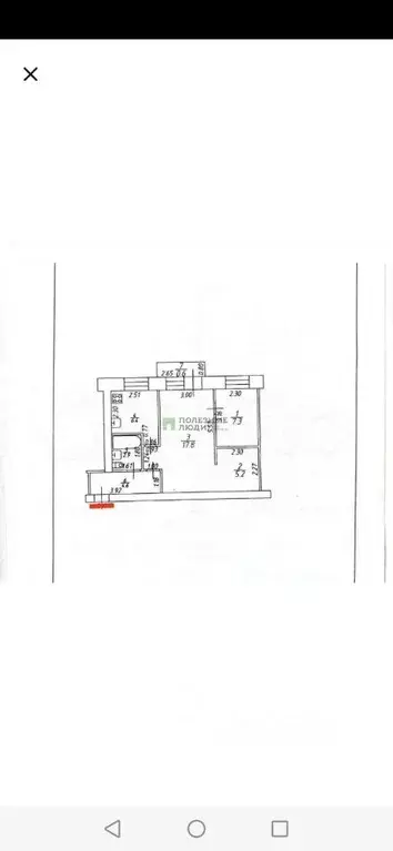 2-к кв. Татарстан, Зеленодольск ул. Ленина, 42 (43.7 м) - Фото 1