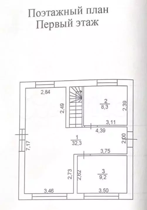Дом 117 м на участке 6,3 сот. - Фото 0