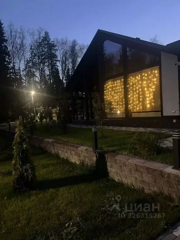 Коттедж в Московская область, Дмитровский муниципальный округ, д. ... - Фото 2