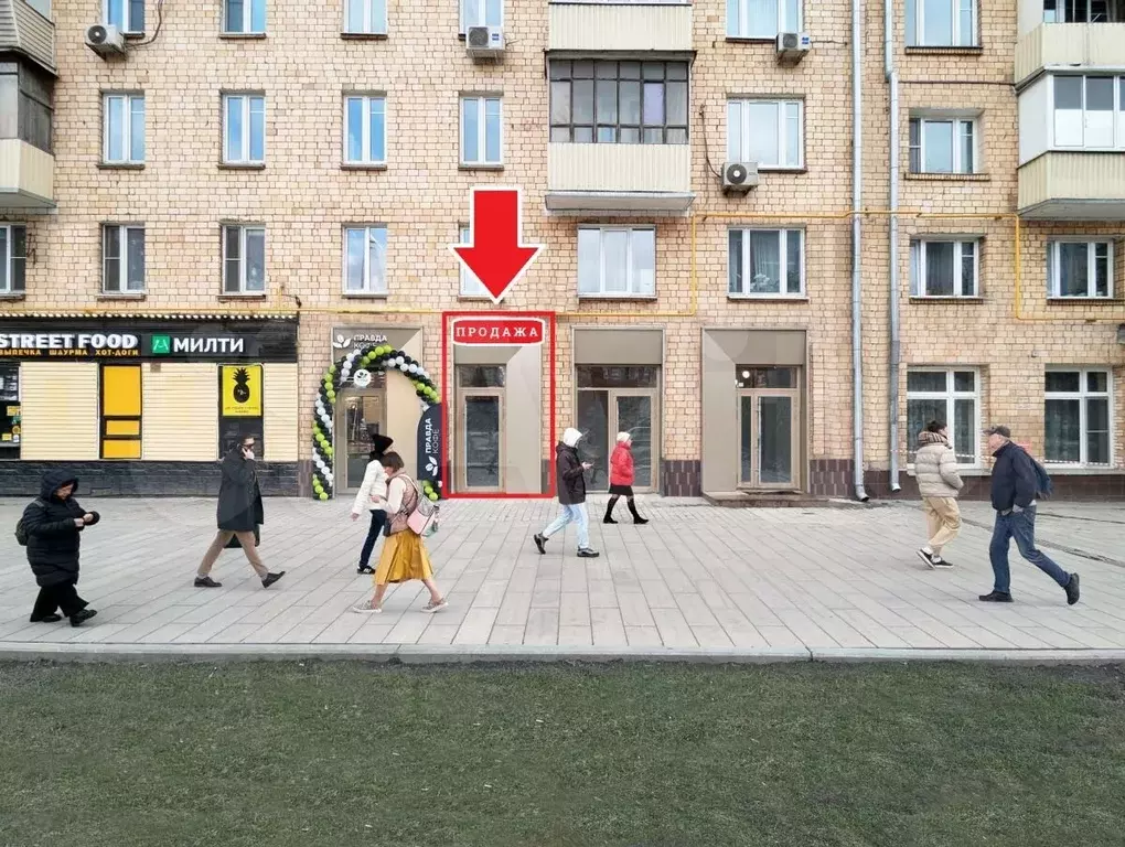 Продажа Помещения на Звенигородке - 15,2 м - Фото 1
