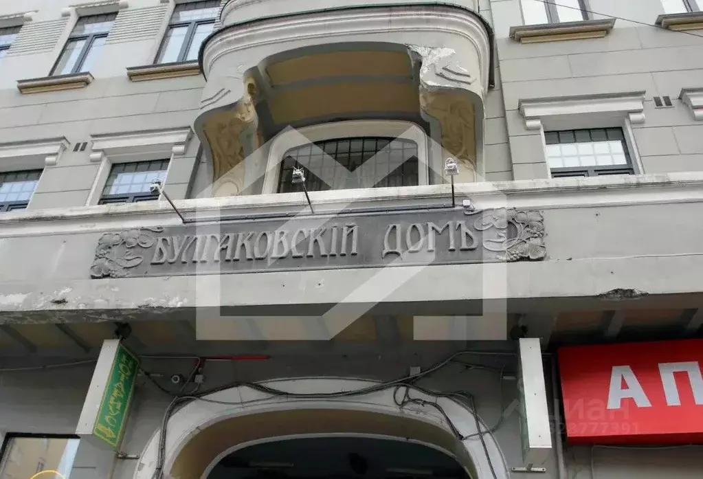 Офис в Москва Большая Садовая ул., 10 (123 м) - Фото 2