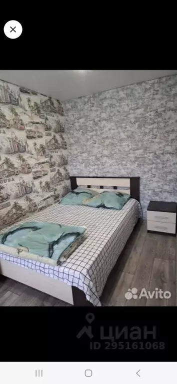 2-к кв. Тверская область, Торжок Красноармейская ул., 52 (41.5 м) - Фото 0
